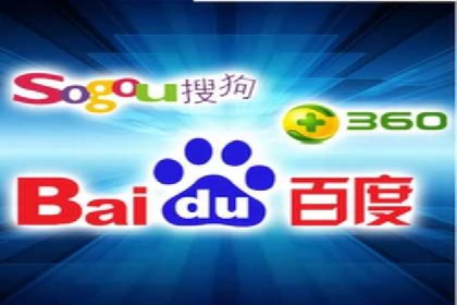 SEM代运营案例：品牌知名度快速提升